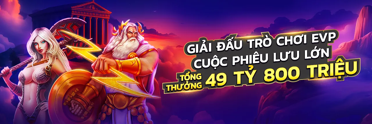 Công cụ từ chối cookie của bên thứ ba